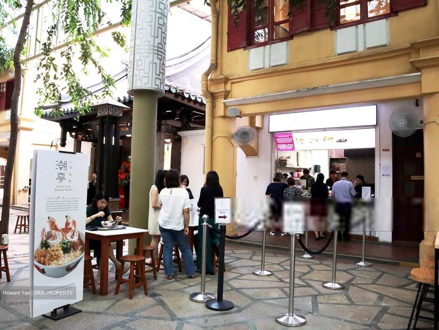Amoy Street (D1), Retail #537071971